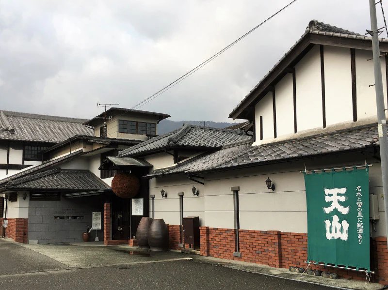 🍶 천산 양조장(텐잔 슈조) 이미지 4